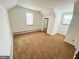 222 Center Street - Photo 19