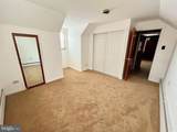 222 Center Street - Photo 20