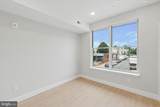 518 Susquehanna Avenue - Photo 39