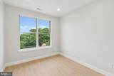 518 Susquehanna Avenue - Photo 64