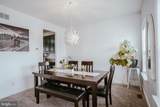 23 Spring Dale Lane - Photo 15