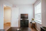 23 Spring Dale Lane - Photo 23