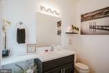 23 Spring Dale Lane - Photo 6