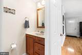 258 Beth Drive - Photo 16
