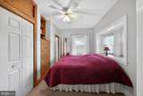 2143 Haig Avenue - Photo 21