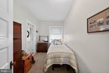 2143 Haig Avenue - Photo 23
