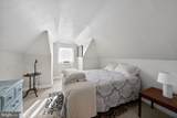 2143 Haig Avenue - Photo 25