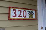 320 University Boulevard - Photo 9