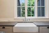 12 Murray Place - Photo 28