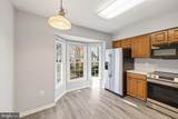 9436 William Kirk Lane - Photo 5