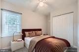 2500 Fayette Street - Photo 11