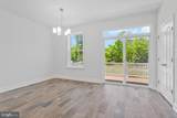 3613 Gentle Breeze Drive - Photo 12