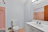3505 N Street - Photo 12