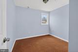 3505 N Street - Photo 23