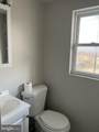 1200 Glyndon Avenue - Photo 11