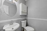 5709 Crecy Court - Photo 10