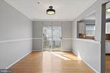 5709 Crecy Court - Photo 15