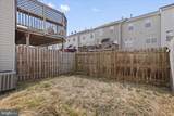 5709 Crecy Court - Photo 30