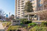 1225 Martha Custis Drive - Photo 10