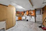 3620 Erdman Avenue - Photo 16