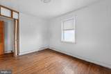 3620 Erdman Avenue - Photo 20