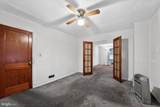 3620 Erdman Avenue - Photo 3
