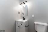 1008 Rittenhouse Street - Photo 13