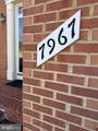 7967 William Augustus Court - Photo 3