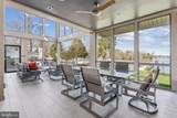 5115 Holly Drive - Photo 15