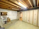 20871 Freedom Run Drive - Photo 54