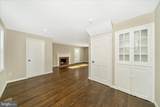 2514 Liberty Road - Photo 11