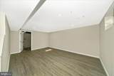2514 Liberty Road - Photo 38