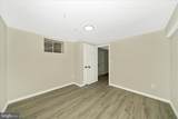 2514 Liberty Road - Photo 41