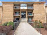 11206 Cherry Hill Road - Photo 1