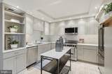 2475 Virginia Avenue - Photo 14