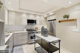 2475 Virginia Avenue - Photo 15