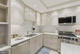 2475 Virginia Avenue - Photo 16