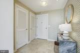 2475 Virginia Avenue - Photo 2