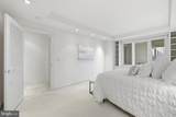 2475 Virginia Avenue - Photo 20
