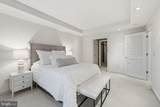 2475 Virginia Avenue - Photo 21