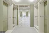 2475 Virginia Avenue - Photo 22