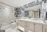 2475 Virginia Avenue - Photo 23