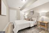 1753 W Street - Photo 15