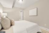 1753 W Street - Photo 17