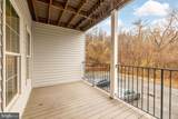 1753 W Street - Photo 18