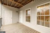 1753 W Street - Photo 19