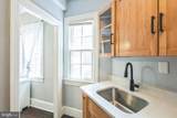 208 Farragut Street - Photo 12