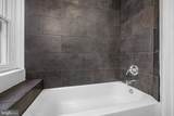 311 Harrison Street - Photo 19