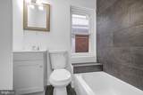 311 Harrison Street - Photo 20