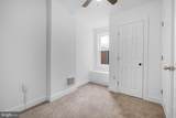 311 Harrison Street - Photo 24